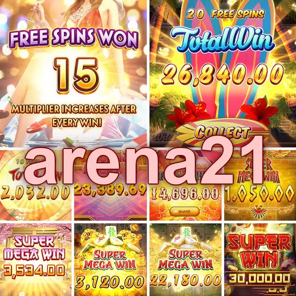 arena21